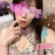 ヒメ日記 2025/08/25 12:32 投稿 あいく ハピネス福岡