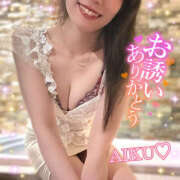 ヒメ日記 2025/08/25 18:42 投稿 あいく ハピネス福岡