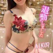 ヒメ日記 2025/08/27 21:03 投稿 あいく ハピネス福岡