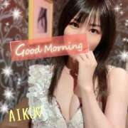 ヒメ日記 2025/08/28 06:32 投稿 あいく ハピネス福岡