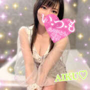 ヒメ日記 2025/08/29 06:32 投稿 あいく ハピネス福岡