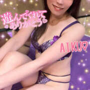 ヒメ日記 2025/08/29 13:02 投稿 あいく ハピネス福岡