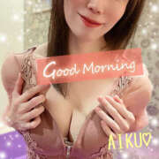 ヒメ日記 2025/08/30 06:32 投稿 あいく ハピネス福岡