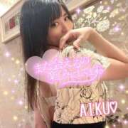 ヒメ日記 2025/08/31 21:22 投稿 あいく ハピネス福岡