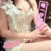 ヒメ日記 2025/08/31 22:32 投稿 あいく ハピネス福岡