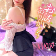 ヒメ日記 2025/09/05 20:52 投稿 あいく ハピネス福岡