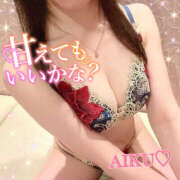 ヒメ日記 2025/09/07 20:52 投稿 あいく ハピネス福岡