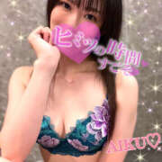 ヒメ日記 2025/09/12 20:42 投稿 あいく ハピネス福岡