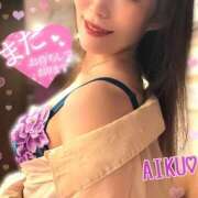 ヒメ日記 2025/09/14 00:22 投稿 あいく ハピネス福岡