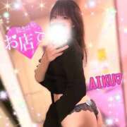 ヒメ日記 2025/09/14 21:03 投稿 あいく ハピネス福岡