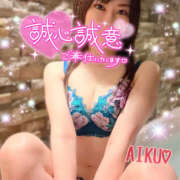 ヒメ日記 2025/09/16 14:03 投稿 あいく ハピネス福岡