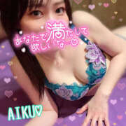 ヒメ日記 2025/09/19 12:22 投稿 あいく ハピネス福岡