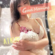 ヒメ日記 2025/09/20 06:32 投稿 あいく ハピネス福岡