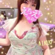 ヒメ日記 2025/09/22 06:42 投稿 あいく ハピネス福岡