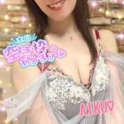 ヒメ日記 2025/09/22 13:22 投稿 あいく ハピネス福岡