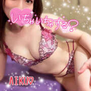 ヒメ日記 2025/09/23 12:42 投稿 あいく ハピネス福岡