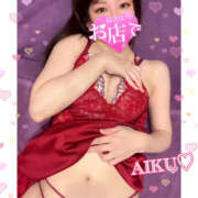 ヒメ日記 2025/10/01 20:42 投稿 あいく ハピネス福岡