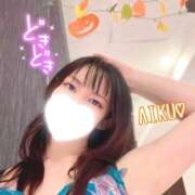 ヒメ日記 2025/10/14 12:12 投稿 あいく ハピネス福岡