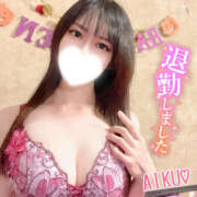 ヒメ日記 2025/10/15 20:32 投稿 あいく ハピネス福岡