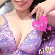 ヒメ日記 2025/10/17 06:32 投稿 あいく ハピネス福岡