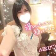 ヒメ日記 2025/10/17 12:12 投稿 あいく ハピネス福岡