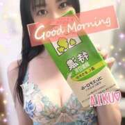 ヒメ日記 2025/10/18 06:32 投稿 あいく ハピネス福岡