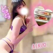 ヒメ日記 2025/10/19 12:32 投稿 あいく ハピネス福岡