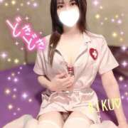 ヒメ日記 2025/10/21 06:32 投稿 あいく ハピネス福岡