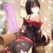 ヒメ日記 2025/10/30 06:32 投稿 あいく ハピネス福岡