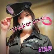 ヒメ日記 2025/10/30 22:26 投稿 あいく ハピネス福岡