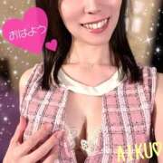 ヒメ日記 2025/11/04 06:32 投稿 あいく ハピネス福岡