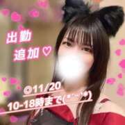 ヒメ日記 2025/11/05 21:32 投稿 あいく ハピネス福岡