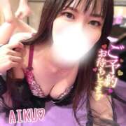 ヒメ日記 2025/11/07 18:03 投稿 あいく ハピネス福岡