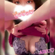 ヒメ日記 2025/11/11 22:43 投稿 あいく ハピネス福岡