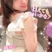 ヒメ日記 2025/11/13 18:22 投稿 あいく ハピネス福岡