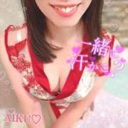 ヒメ日記 2025/11/14 12:16 投稿 あいく ハピネス福岡