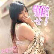 ヒメ日記 2025/11/16 12:12 投稿 あいく ハピネス福岡