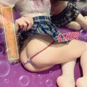 ヒメ日記 2025/11/17 22:42 投稿 あいく ハピネス福岡