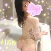 ヒメ日記 2025/11/18 06:32 投稿 あいく ハピネス福岡