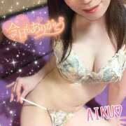 ヒメ日記 2025/11/18 18:12 投稿 あいく ハピネス福岡