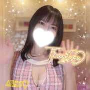 ヒメ日記 2025/11/24 18:03 投稿 あいく ハピネス福岡