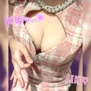 ヒメ日記 2025/11/25 12:12 投稿 あいく ハピネス福岡