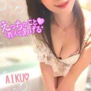 ヒメ日記 2025/11/25 22:42 投稿 あいく ハピネス福岡