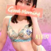 ヒメ日記 2025/11/29 06:32 投稿 あいく ハピネス福岡