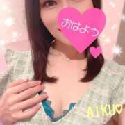 ヒメ日記 2025/12/01 06:32 投稿 あいく ハピネス福岡