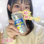 ヒメ日記 2025/12/01 22:22 投稿 あいく ハピネス福岡