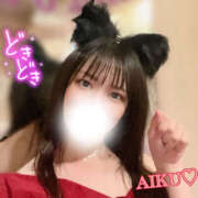 ヒメ日記 2025/12/02 12:12 投稿 あいく ハピネス福岡