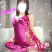 ヒメ日記 2025/12/05 22:22 投稿 あいく ハピネス福岡