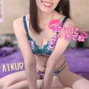 ヒメ日記 2025/12/07 06:42 投稿 あいく ハピネス福岡