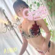 ヒメ日記 2025/12/09 06:32 投稿 あいく ハピネス福岡